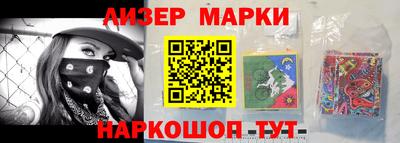 МДМА Кимры