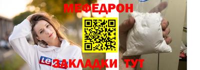 МДМА Кимры