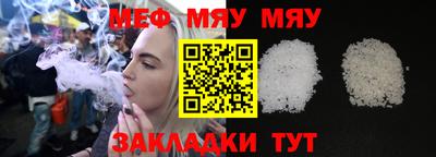 эйфоретик Кинель