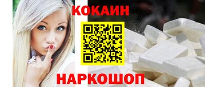 МДМА Кимры