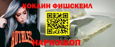 МДМА Кимры