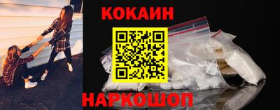 МДМА Кимры