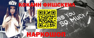 МДМА Кимры