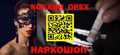 МДМА Кимры
