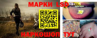 МДМА Кимры