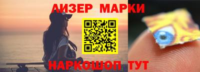 эйфоретик Кинель