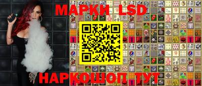 МДМА Кимры