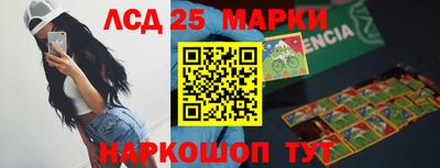 скорость mdpv Кингисепп