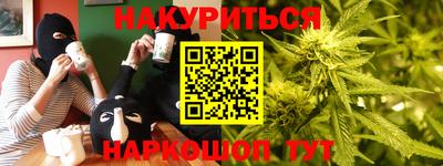скорость mdpv Кингисепп