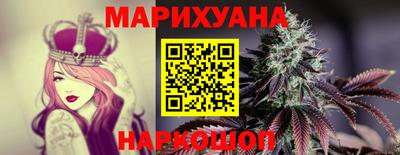 МДМА Кимры