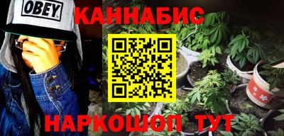 первитин Коммунар