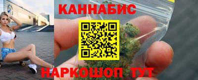 стаф Конаково