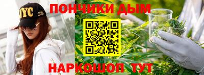 эйфоретик Кинель