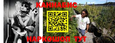 эйфоретик Кинель