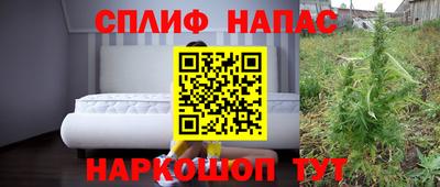 скорость mdpv Кингисепп