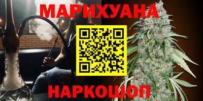 скорость mdpv Кингисепп