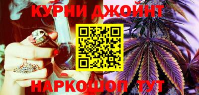 МДМА Кимры