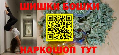 эйфоретик Кинель