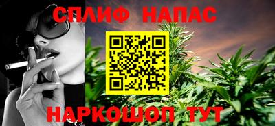 скорость mdpv Кингисепп