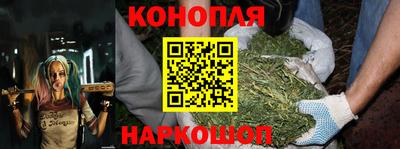 скорость mdpv Кингисепп