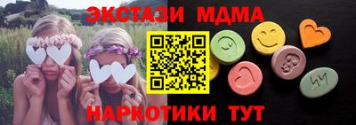 эйфоретик Кинель