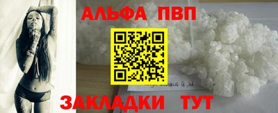эйфоретик Кинель