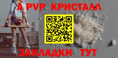МДМА Кимры
