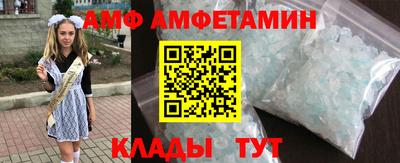 скорость mdpv Кингисепп