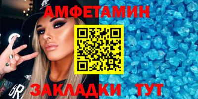 МДМА Кимры