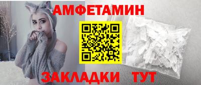 эйфоретик Кинель