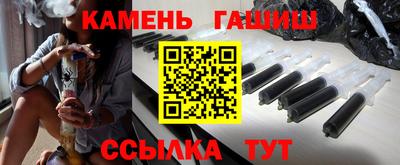 скорость mdpv Кингисепп
