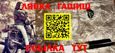 эйфоретик Кинель